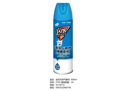 自然无味气雾剂600ml